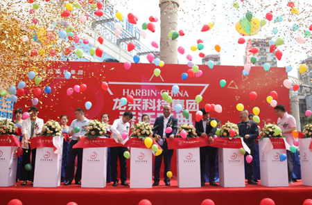 開業(yè)慶典，慶典策劃執(zhí)行